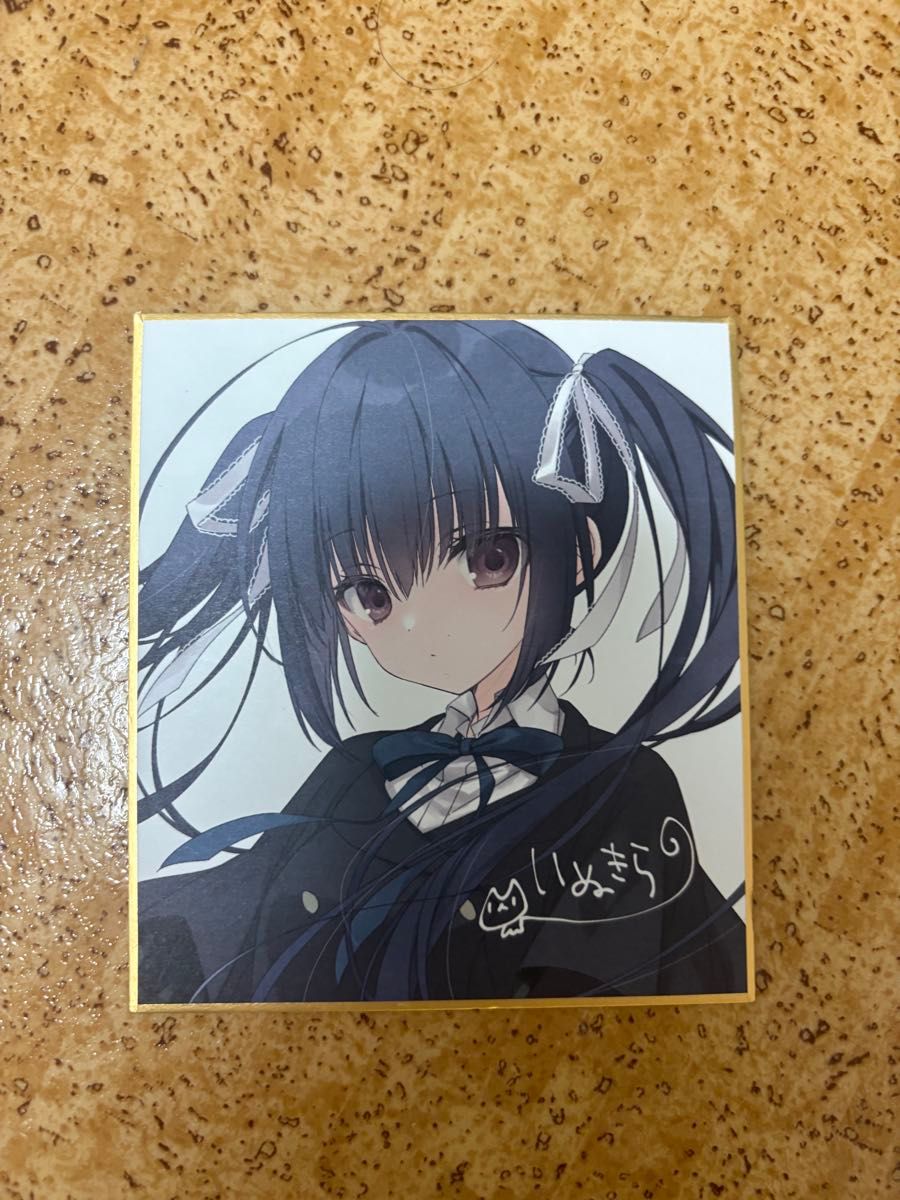 サクラノ刻