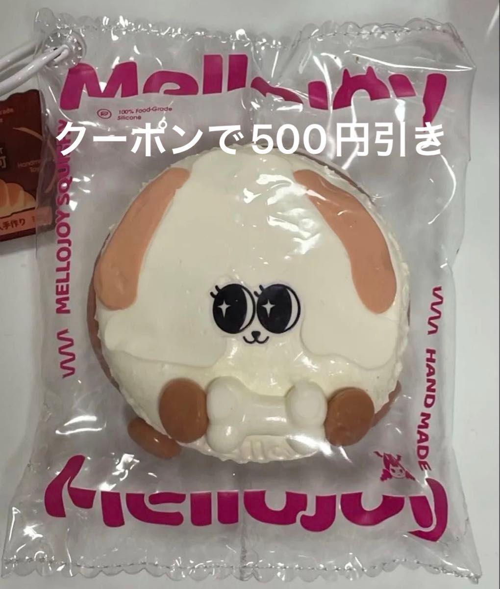 新品未開封メロジョイフルーツマーケットホットドリアン | Shop at