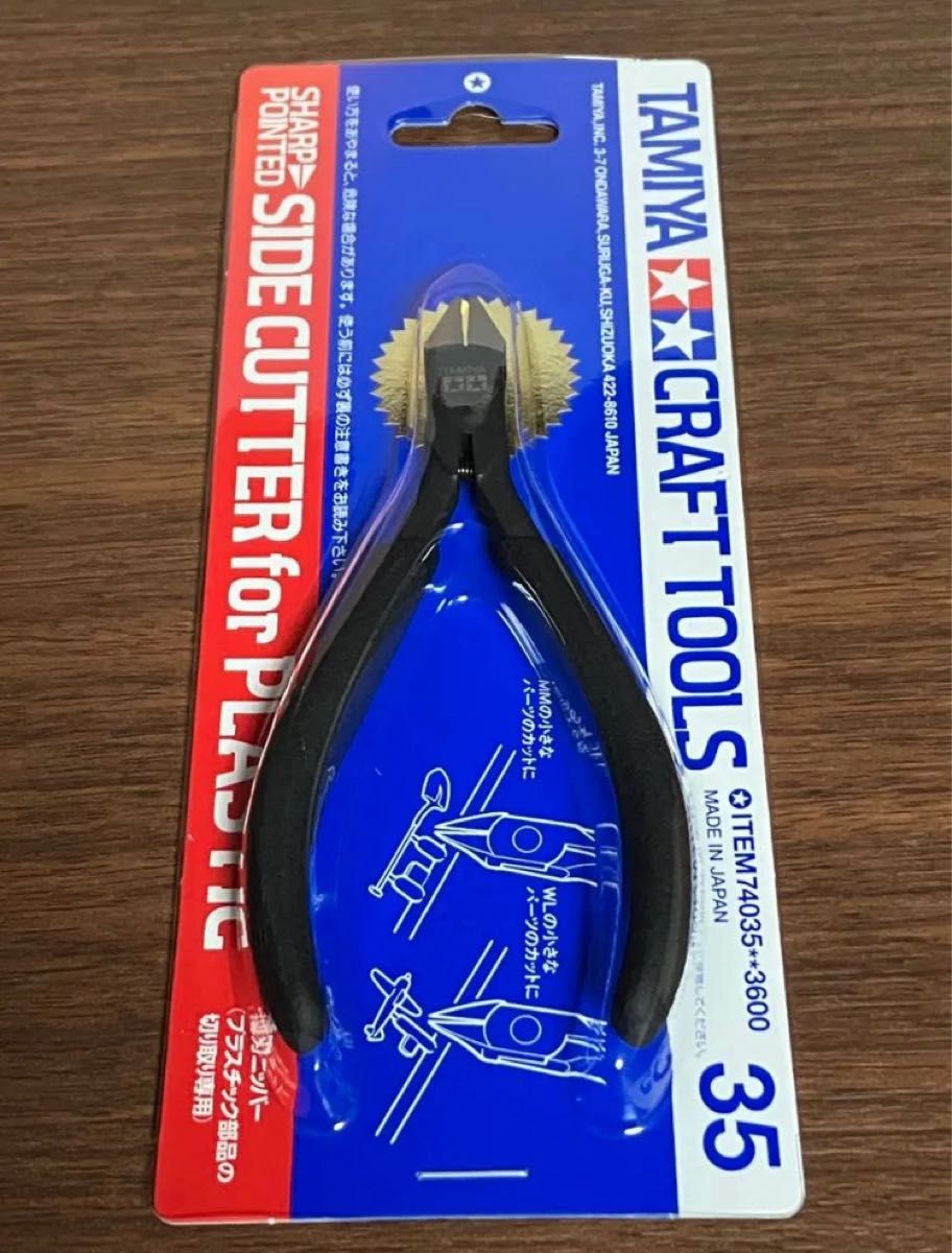 Mr.リニアコンプレッサー PS300 PS-264 PS-257 PS-255 | Shop at
