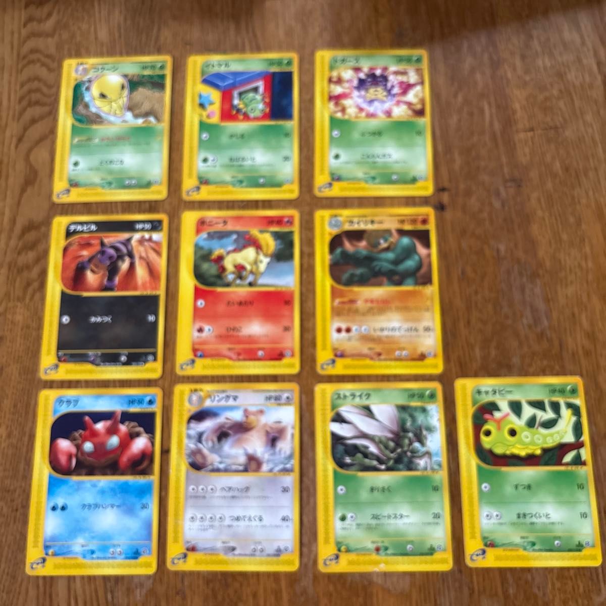 ポケモンカード ファイヤー 098/100 フリーザー 099/100 サンダー 100