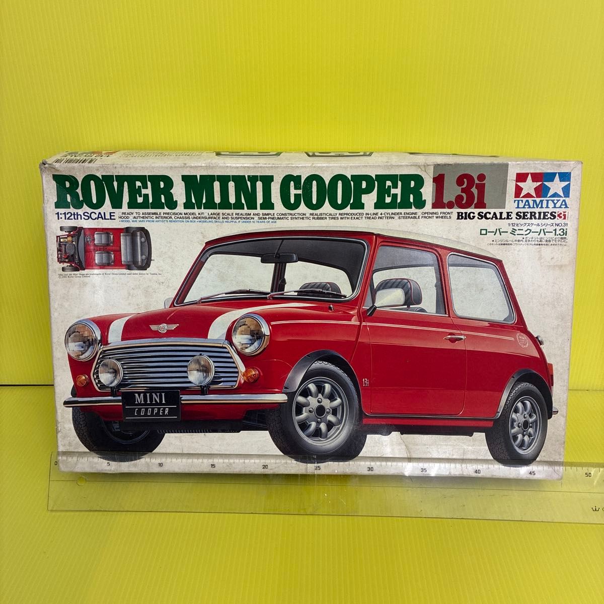 タミヤ Rover Mini Cooper 1/10 ラジコン ミニクーパー ローバー