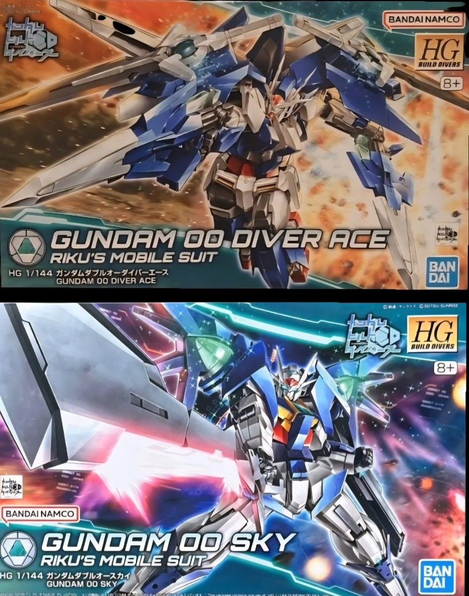 え*り様 【2点セット】HGBD 1/144　ガンダムダブルオースカイ HGBD 1/144 ガンダムダブルオースカイ 2点セット | Shop at