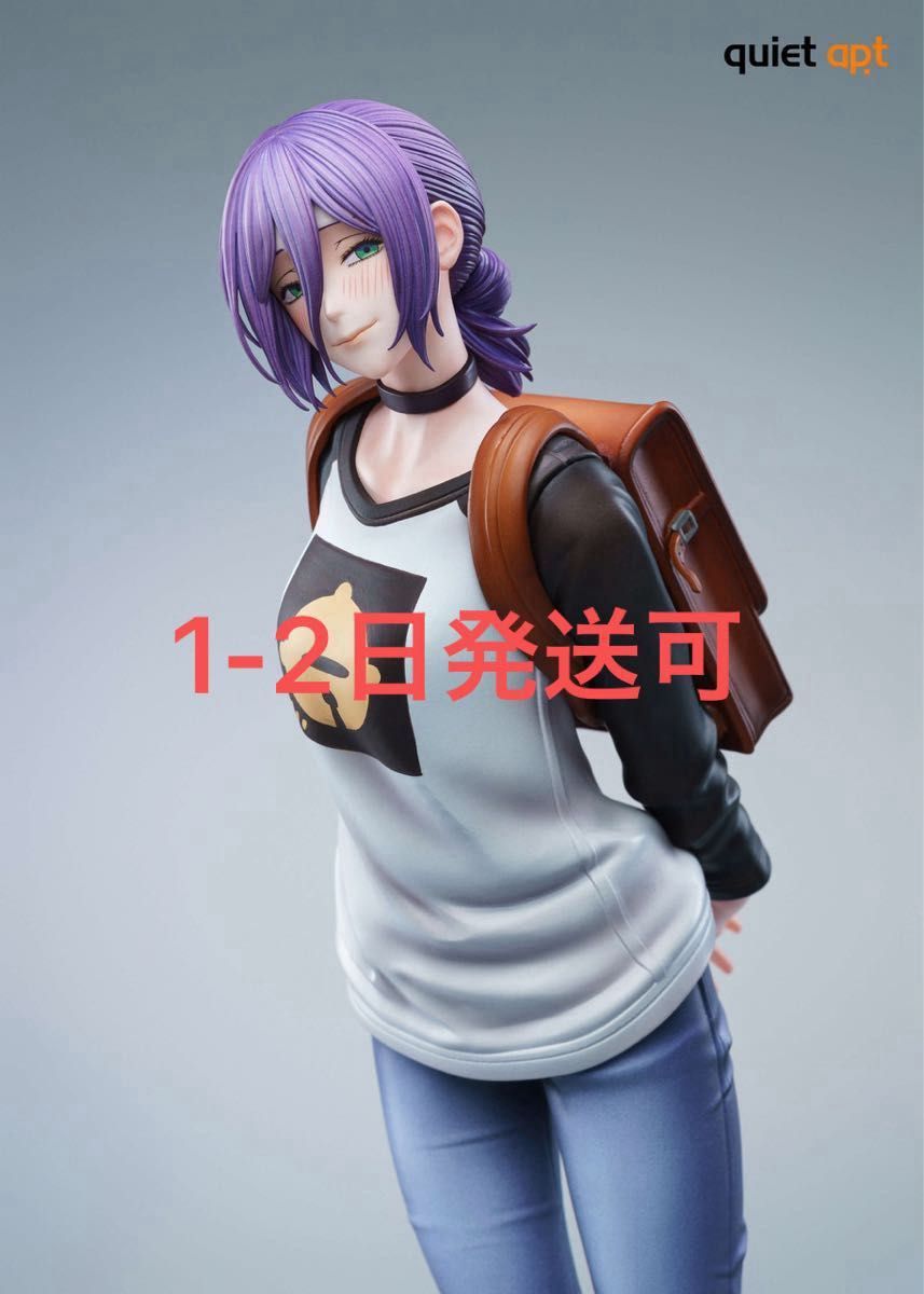 塗装済み 完成品 ガレージキット