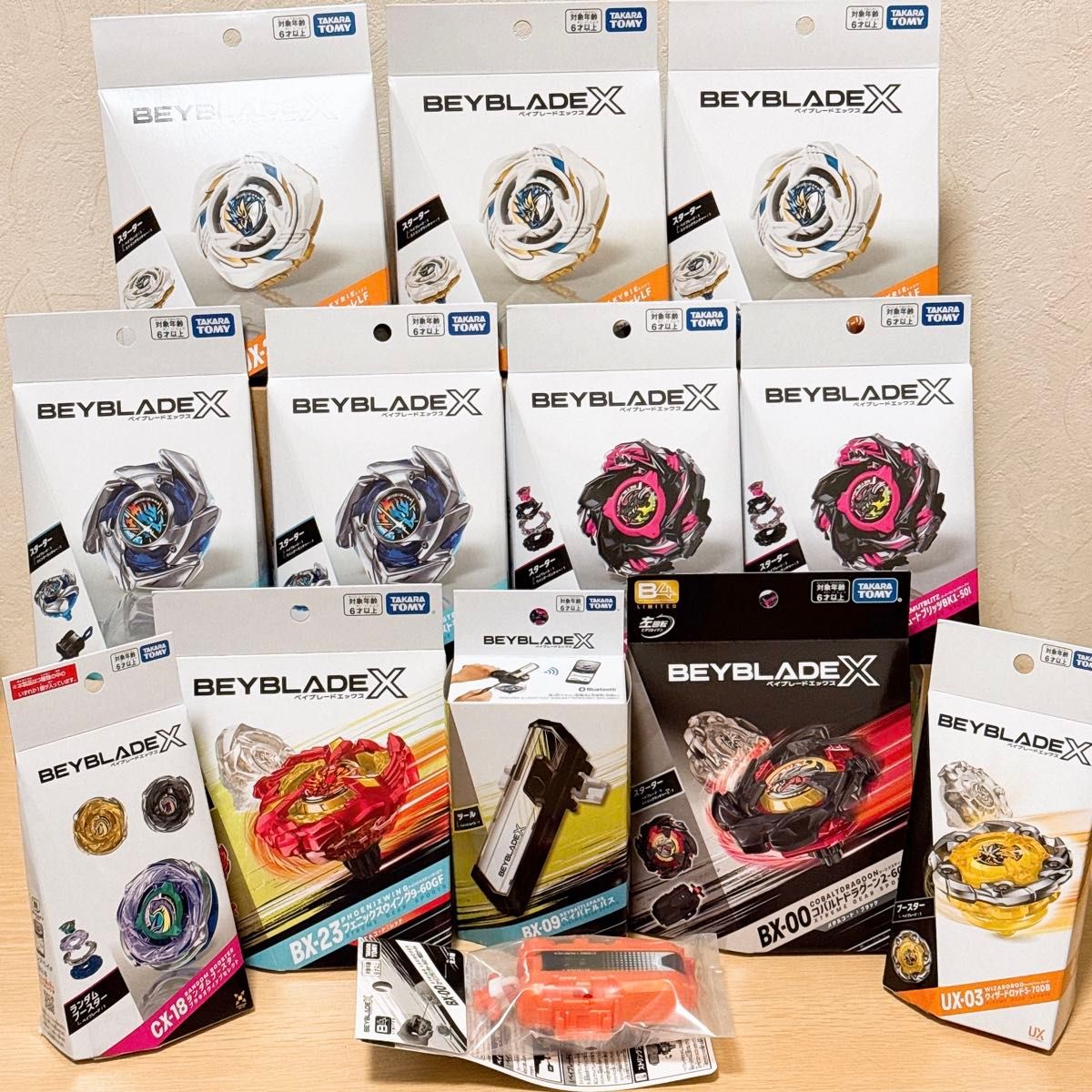 ベイブレードX まとめ売り BX-09 BX-23 BX-42 UX-19 UX-20 CX-13 CX-14