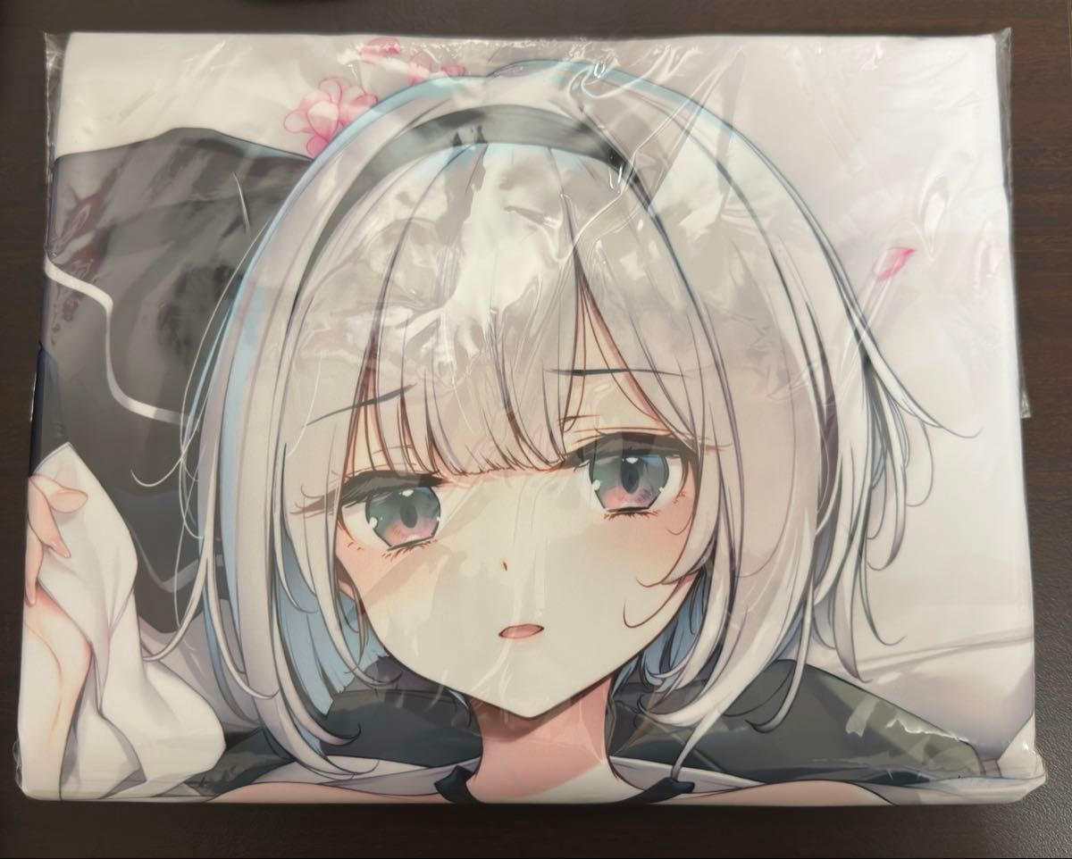 劇毒少女