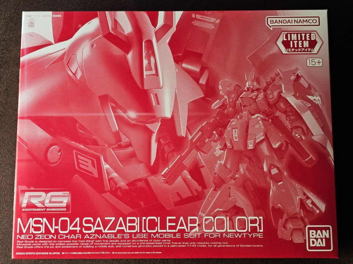 RG 1/144 MSN-04 サザビー 改造conversionテープ付き RG 1/144 MSN-04