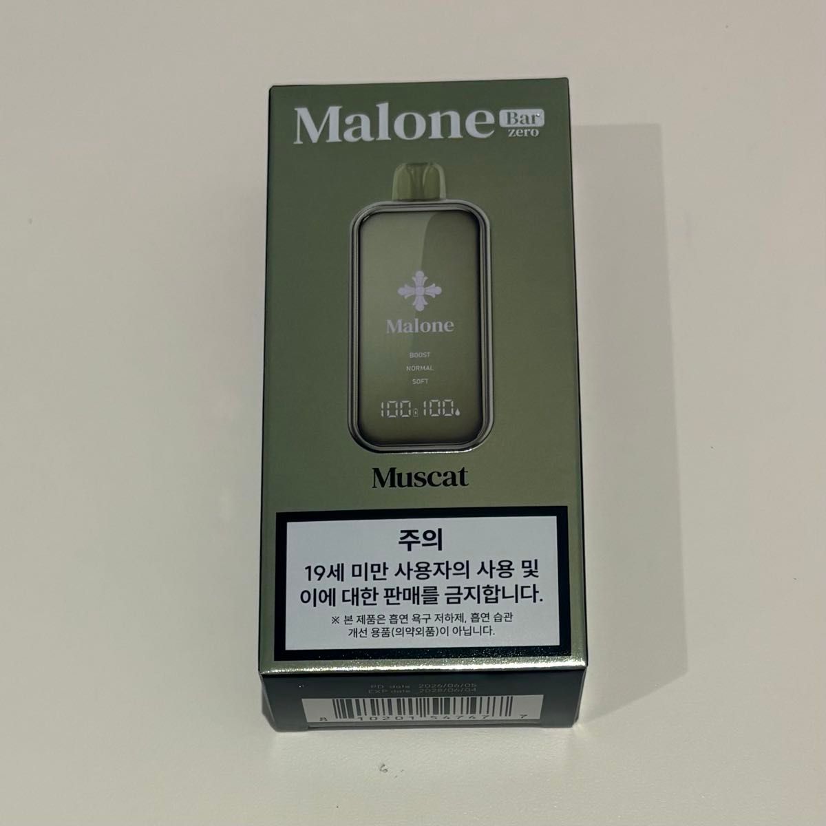 Malone Bar Special Edition ストロベリーヨーグルト | Shop at