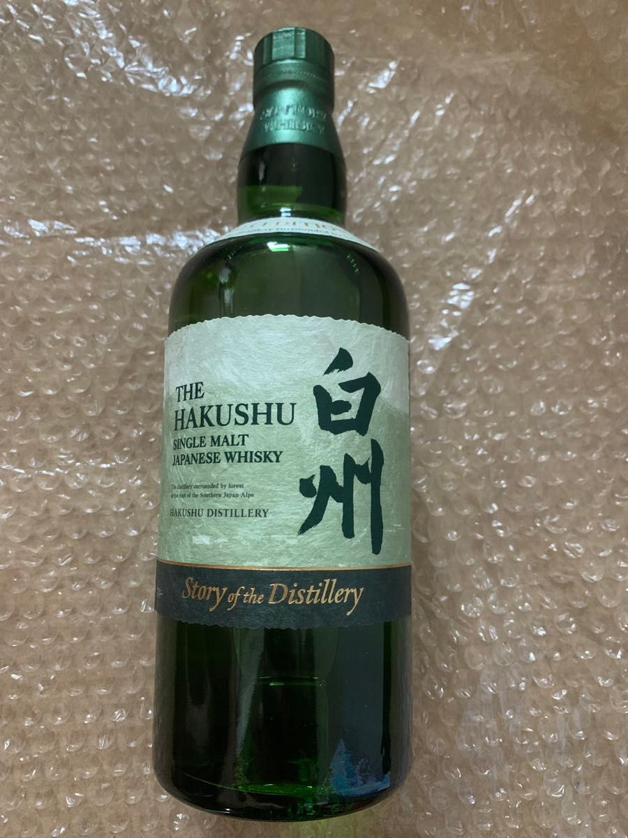 93)白州 Story of the Distillery 2025 EDITION | Shop at
