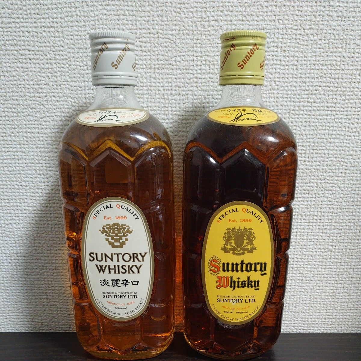 サントリーウイスキー 台湾限定品 360ml ハーフボトル（半角ボトル）2