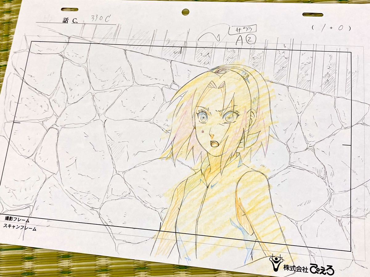 NARUTO ナルト☆岸本斉史☆レイアウト原図 修正 設定 直筆原画 動画