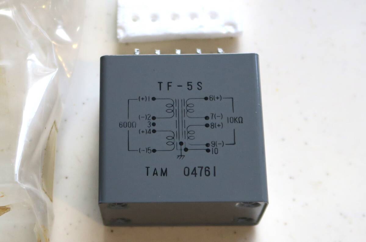 新品】タムラ製作所 TM200IP IP音声会議端末 ビジネスフォン スマホ