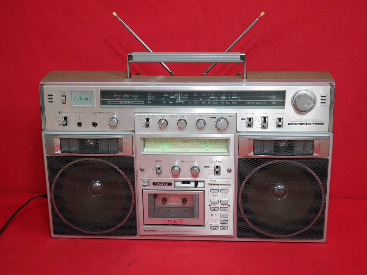 toshiba rt