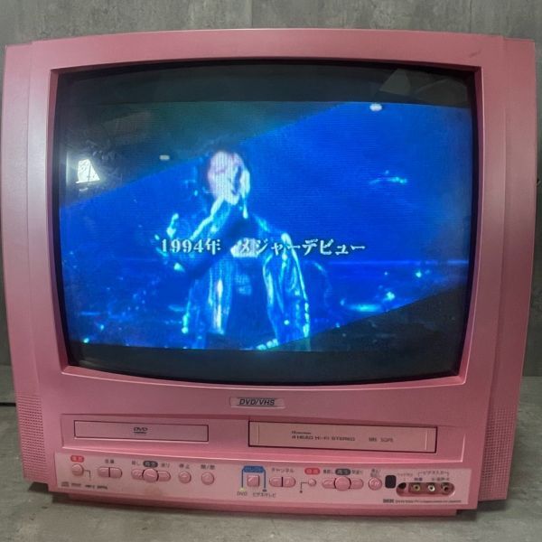ビデオ内蔵型テレビ