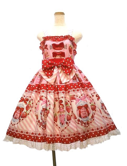 Preview of Royal Princess Alice Fresh and Fruity Candy hydrangeaコラボ ジャンパースカート＆カチューシャ セット JSK ロイヤルプリンセスアリス