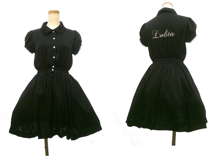 Preview of RoseMarie seoir ローズマリーソワール Lolita刺繍半袖ワンピース