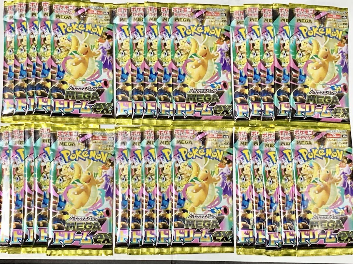 pokemon cards packs