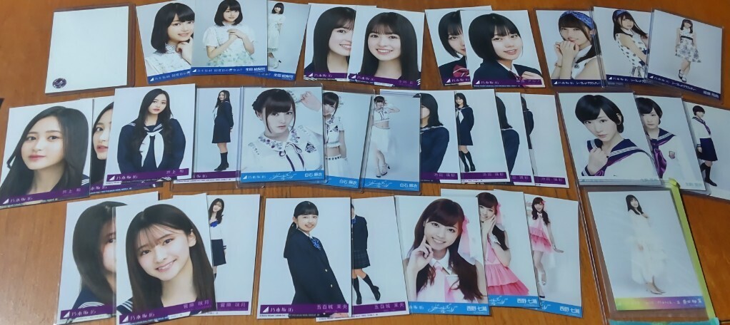 橋本奈々未 サイン
