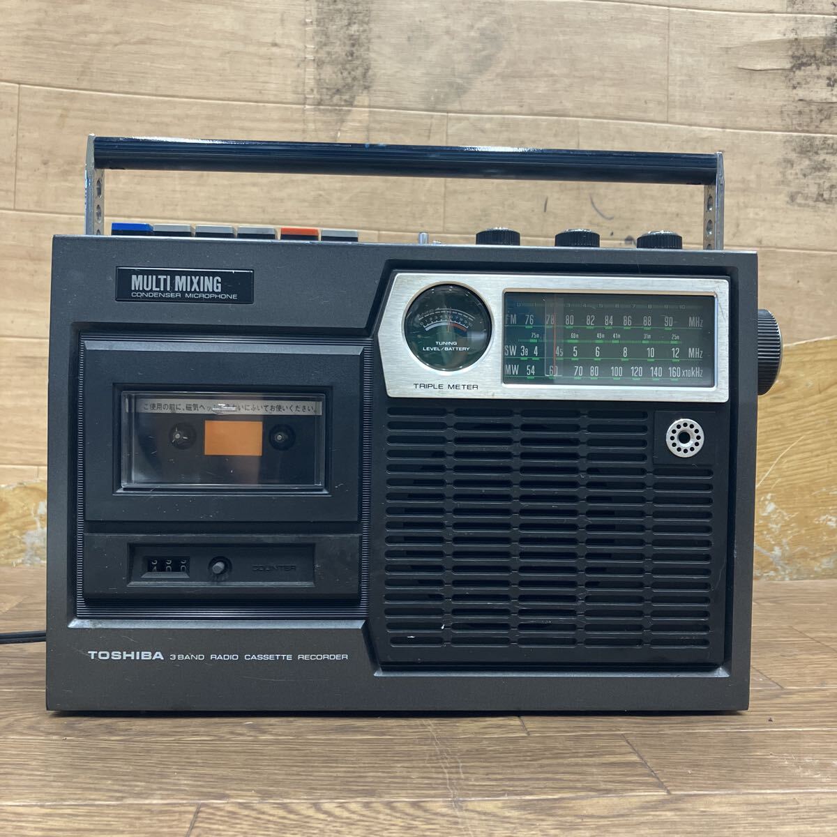 toshiba rt