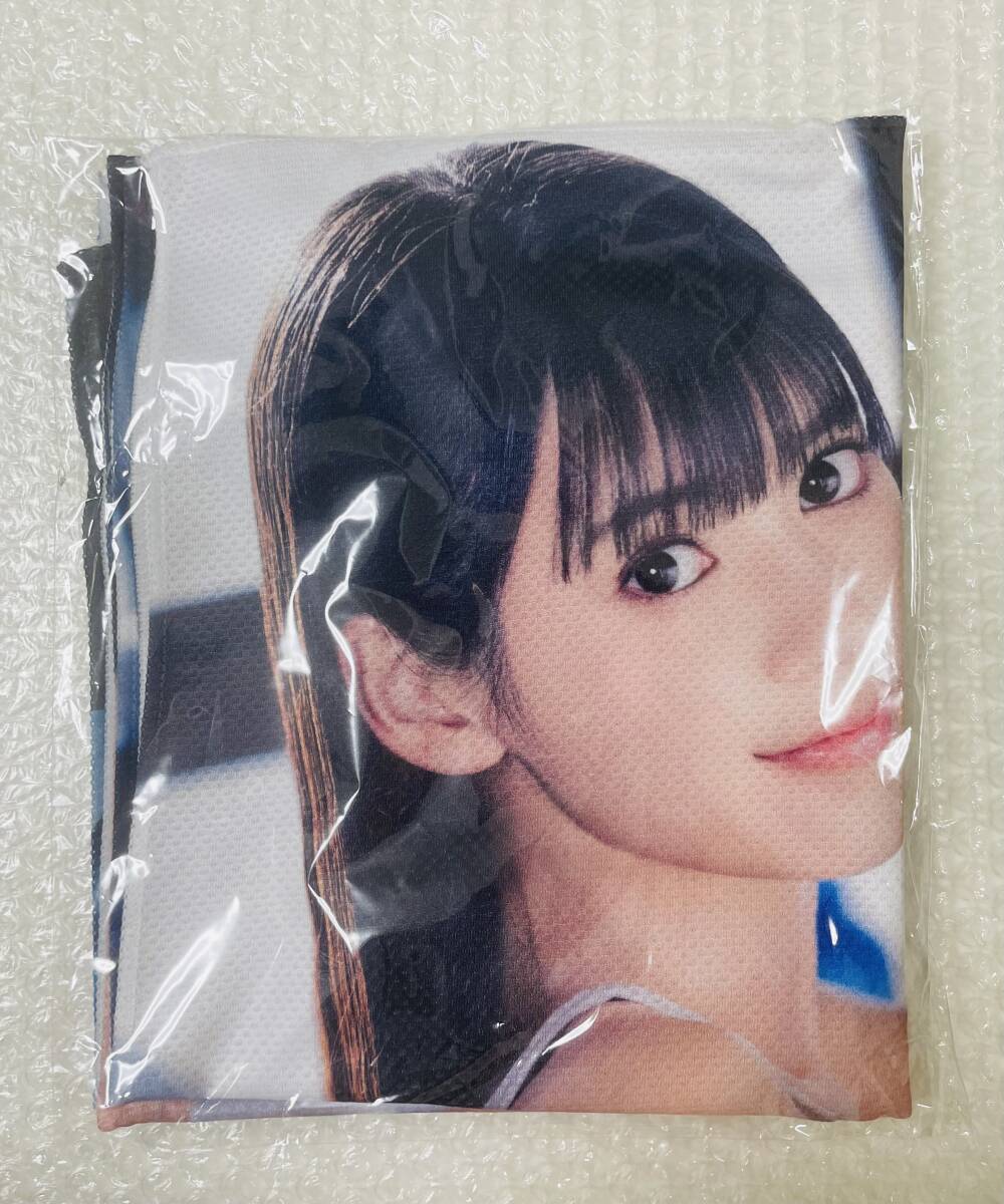 八掛うみ