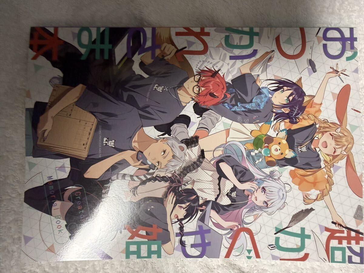 コミケ c108 NIKKE ニケ みかん 新作フルセット 新刊セット+アクスタ キャラクターグッズ コミケ c108 NIKKE ニケ みかん 新作フルセット