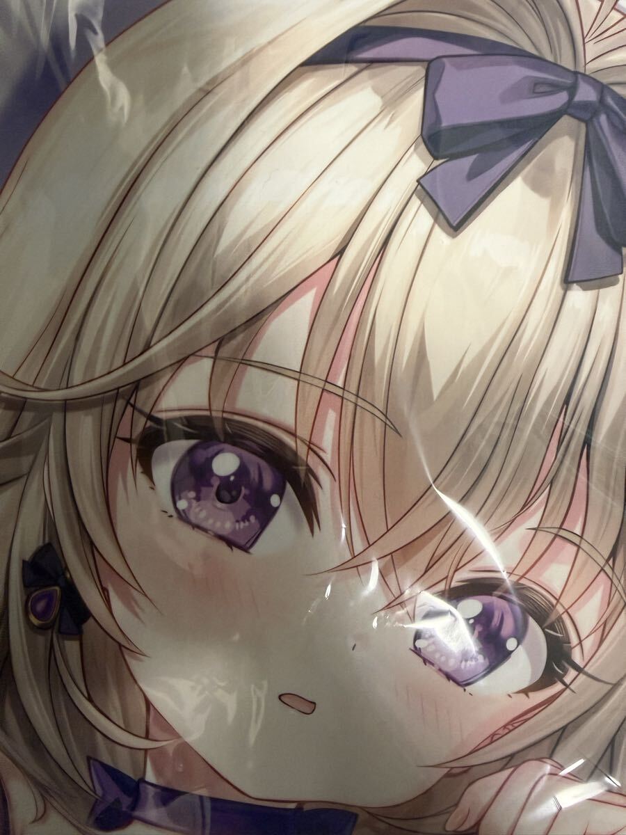 ESSENTIA メイド・制服アーリャ プレイマット+スリーブ2種 藤真拓哉 ESSENTIA Yan-Yam 藤真拓哉 アロナ プレイマット 【公式通販】