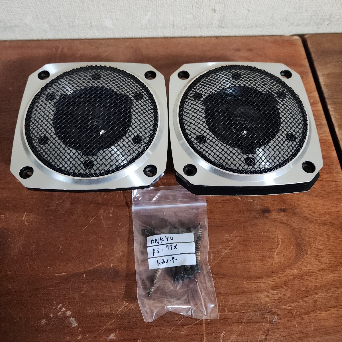 onkyo スピーカー ps