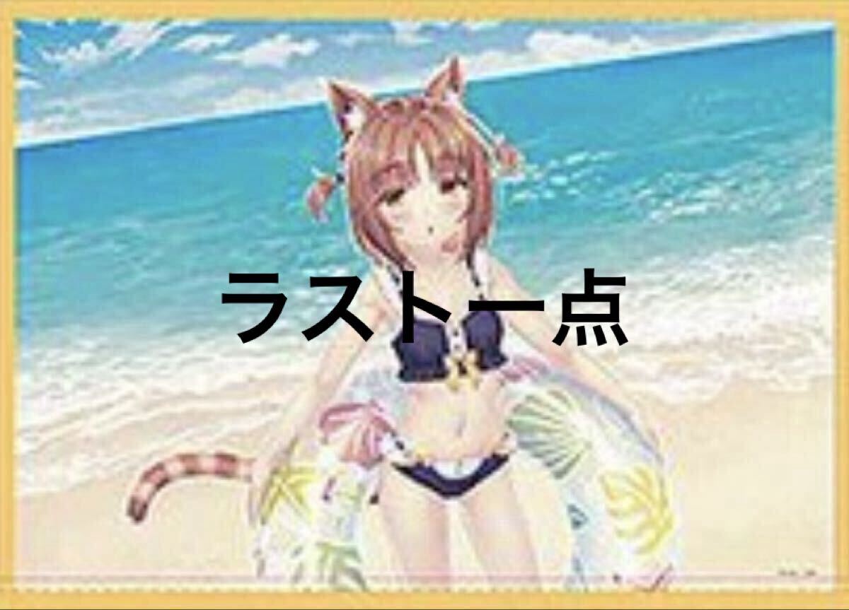 ネコぱら タペストリー
