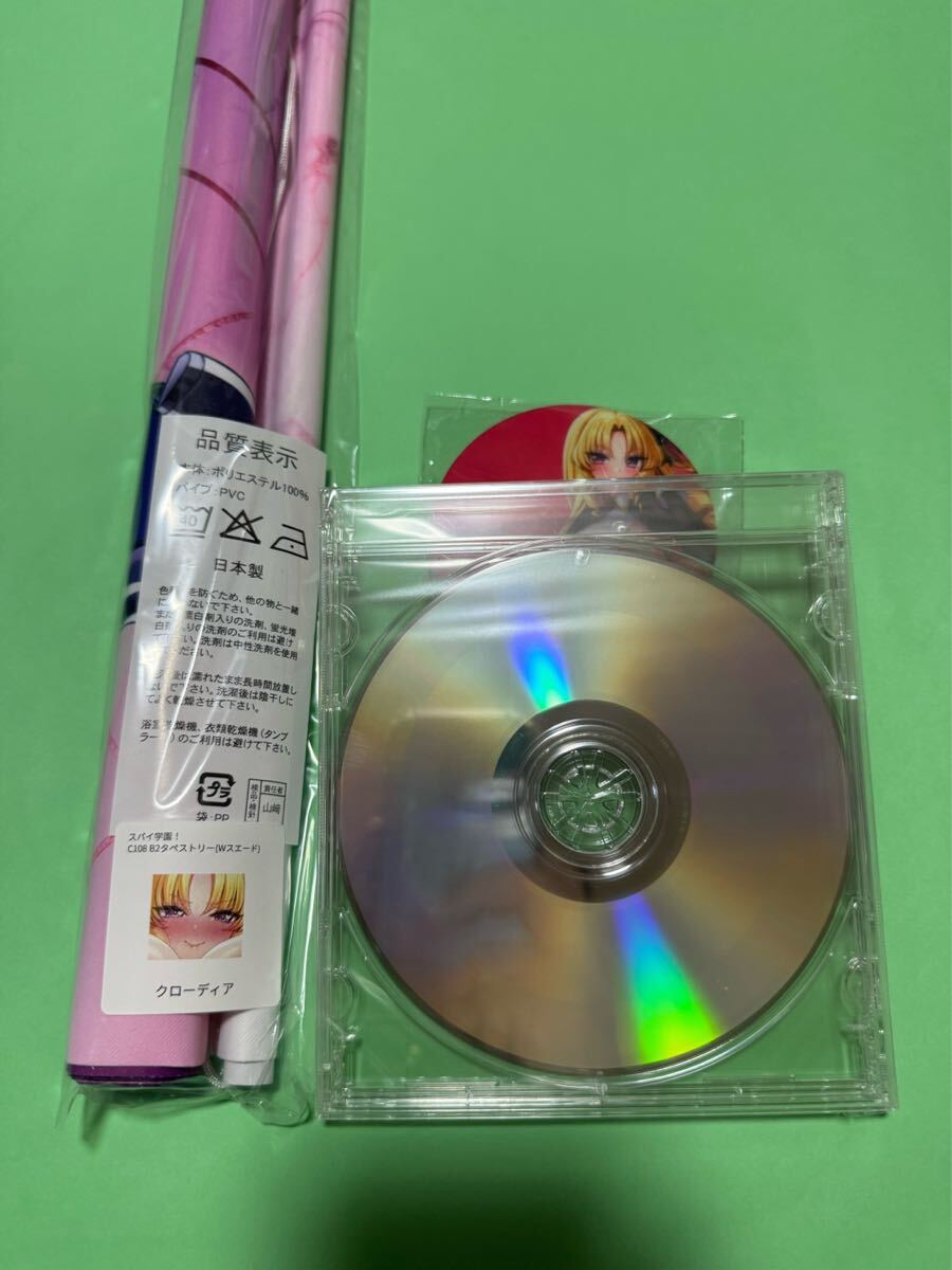 みるくふぁくとりー