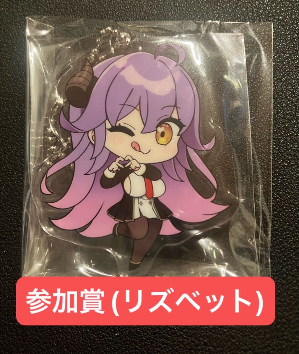 みるくふぁくとりー