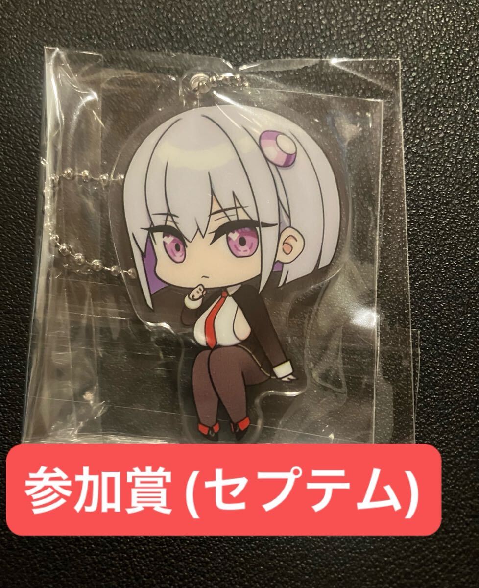みるくふぁくとりー