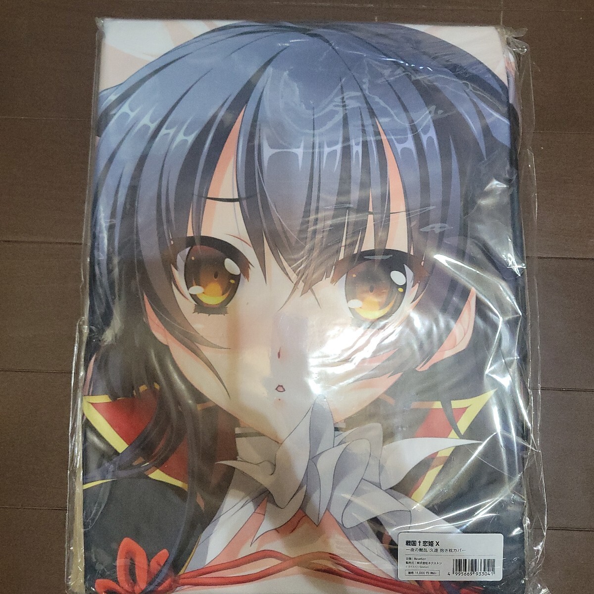 戦国恋姫