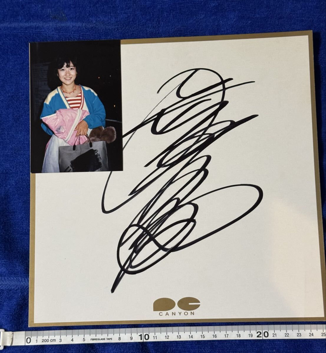 冈田有希子