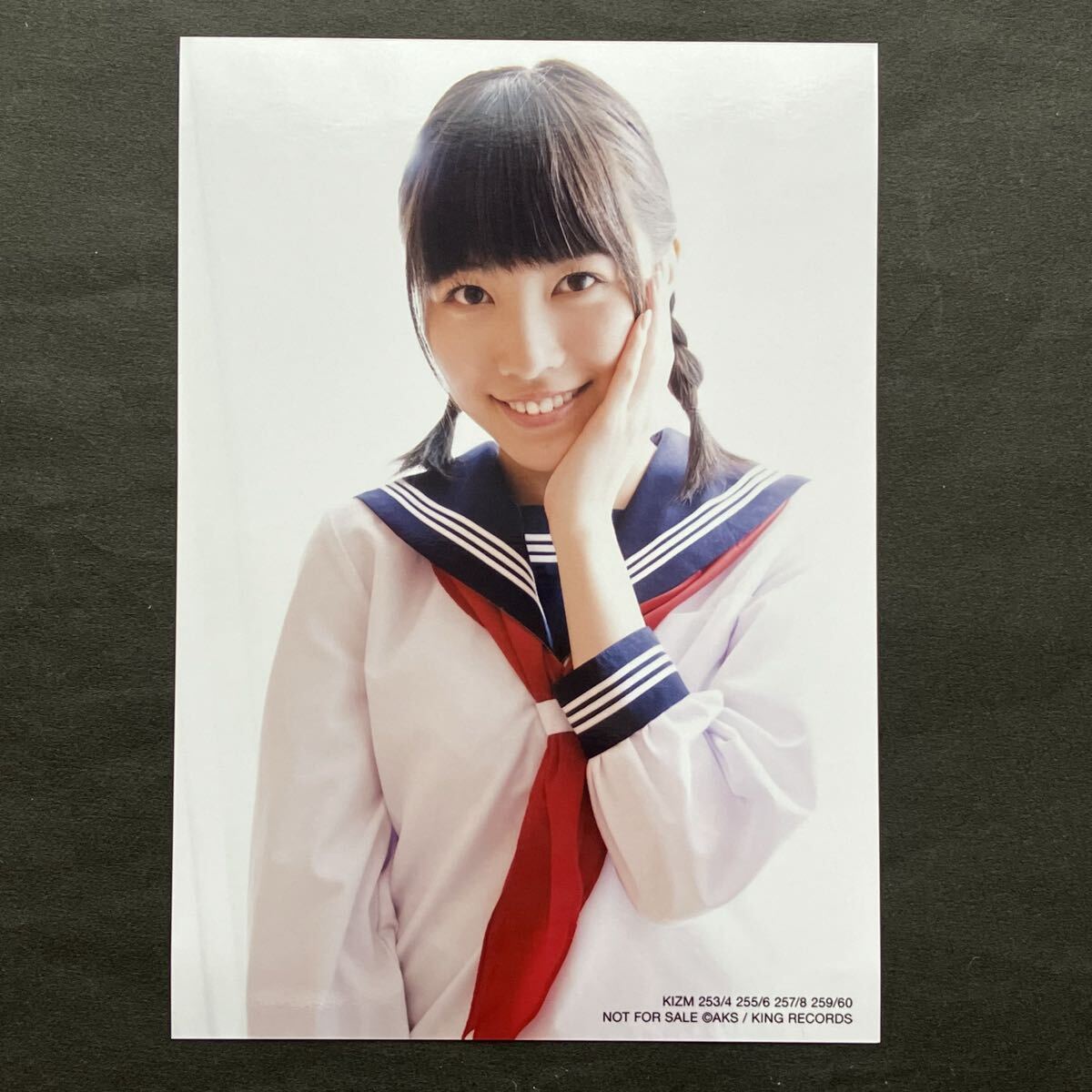 松井珠理奈
