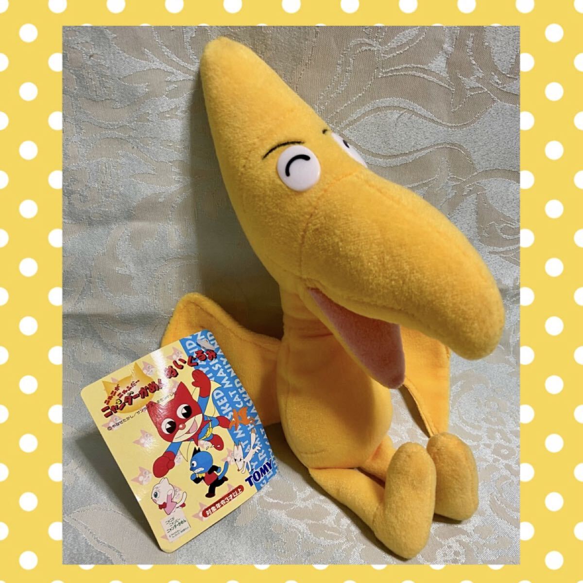 ニャンダーかめん