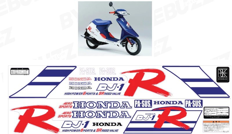 手裏剣ホイール DJ1 DJ1R DJ1RR DJ-1R DJ1R ホイール 前後セット