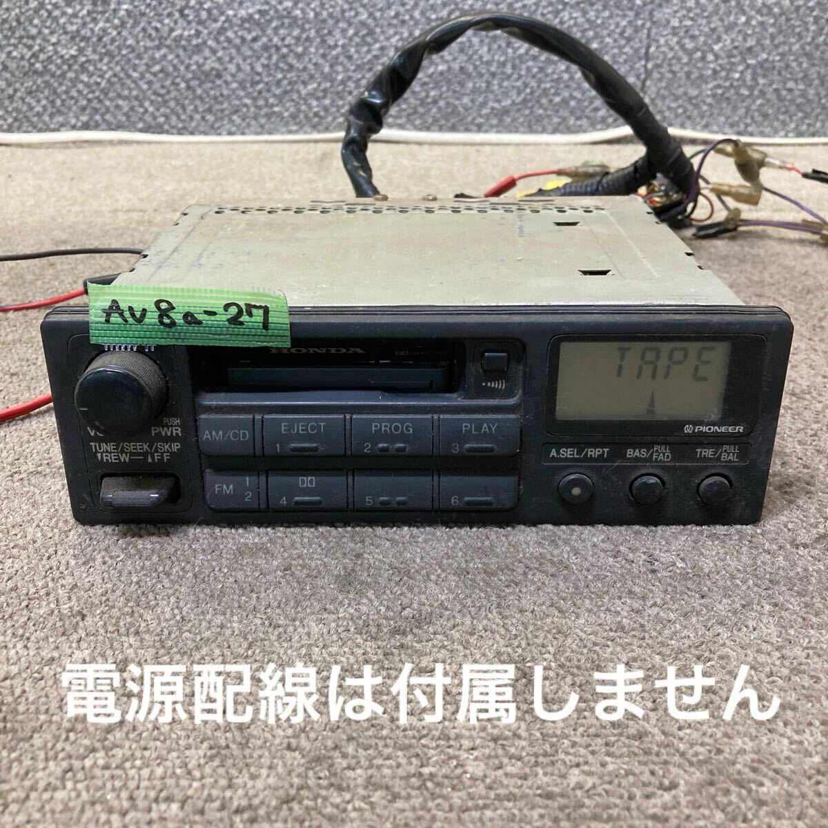 Результаты поиска для «pioneer keh» /【Buyee】