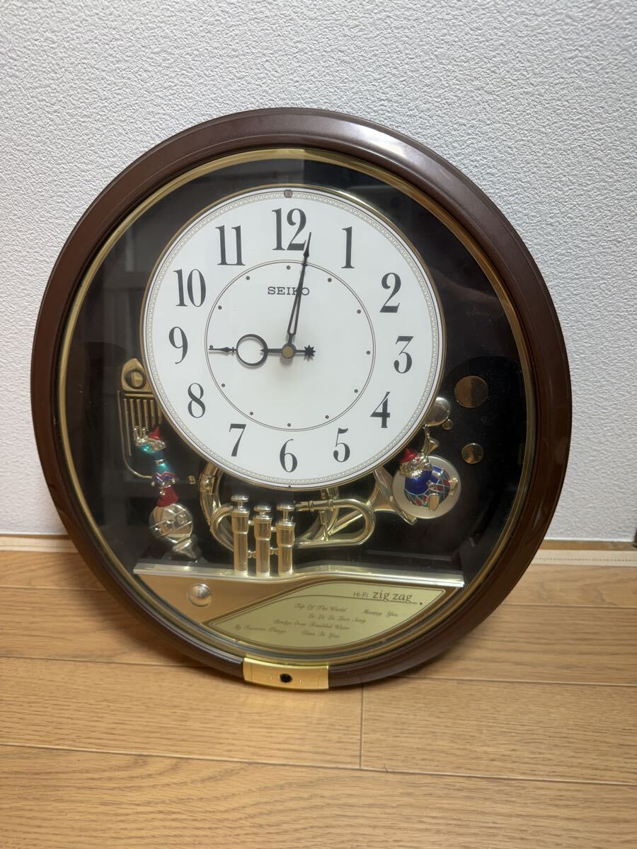 時計 セイコー
