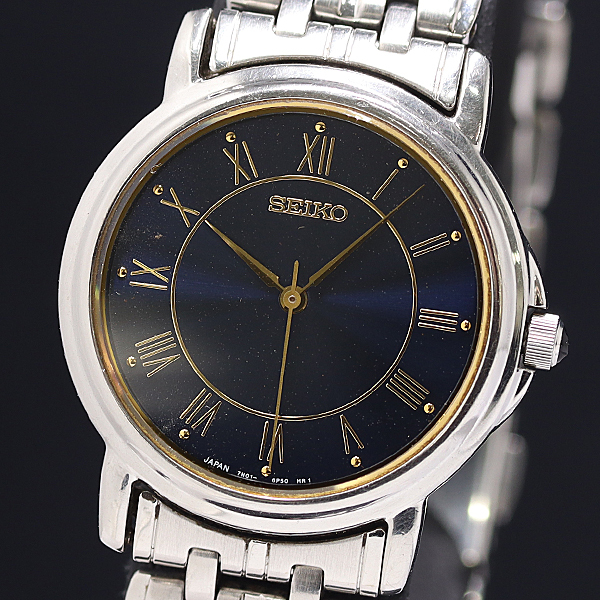 SEIKO 7n01