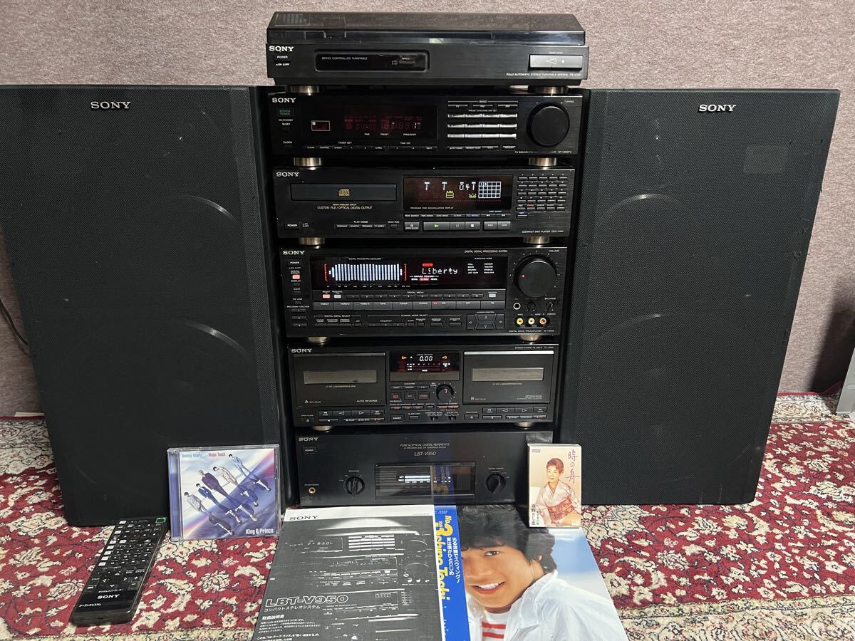 sony lbt