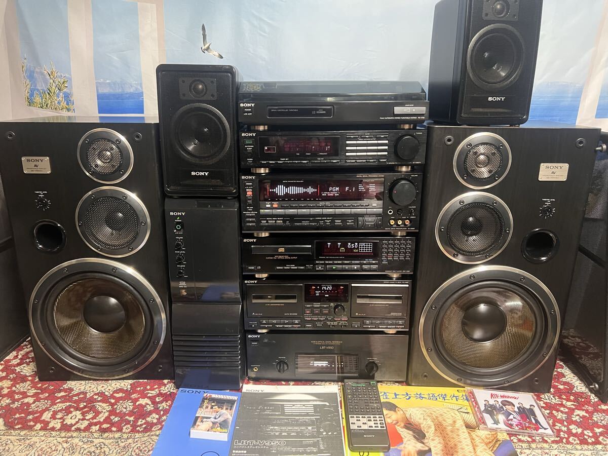 sony lbt