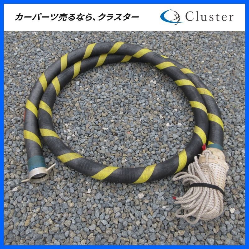 トーハツ消防ポンプ