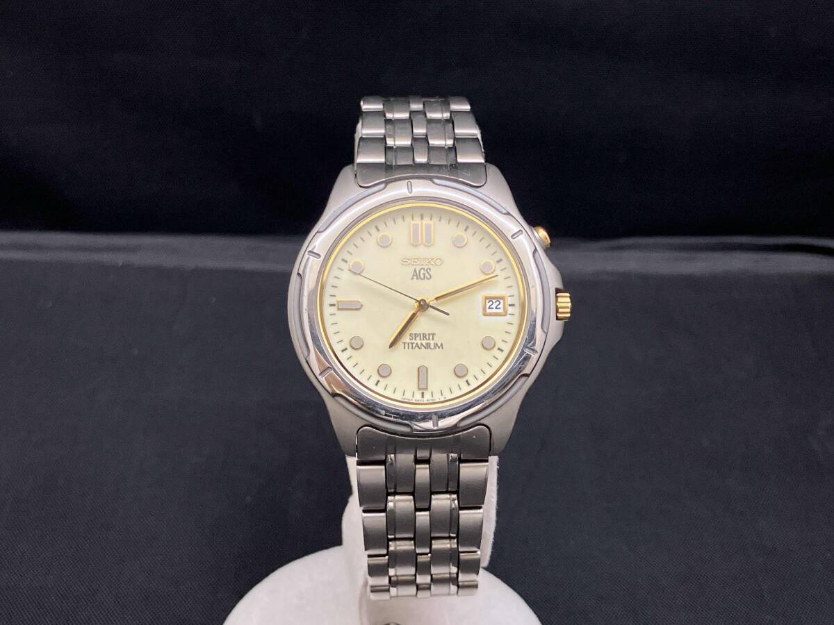 SEIKO AGS 5m22