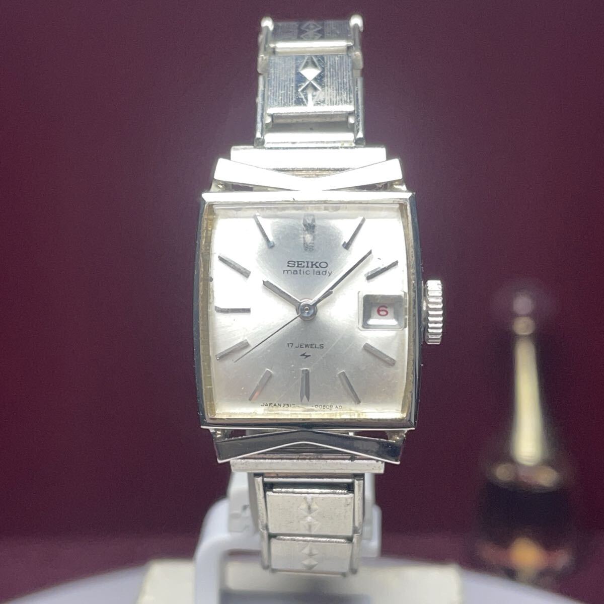 SEIKO 2517