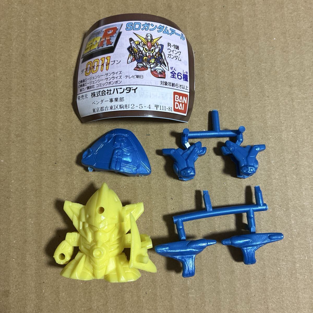 ガン消し SDガンダム　羽荒斗頑駄無　金　緑　ガシャポン　バードガンダム　武者 ガン消し SDガンダム 羽荒斗頑駄無 金 緑 ガシャポン バードガンダム