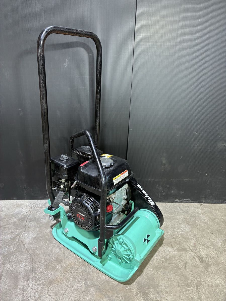 プレートコンパクター中古
