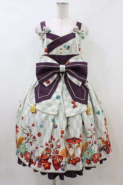 Preview of metamorphose / 【プラスサイズ】春告げ鳥の恋うららタックジャンパースカート プラスサイズ グリーン H-26-07-30-044-ME-OP-NS-ZH