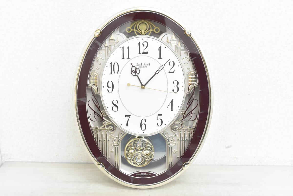 rhythm clock