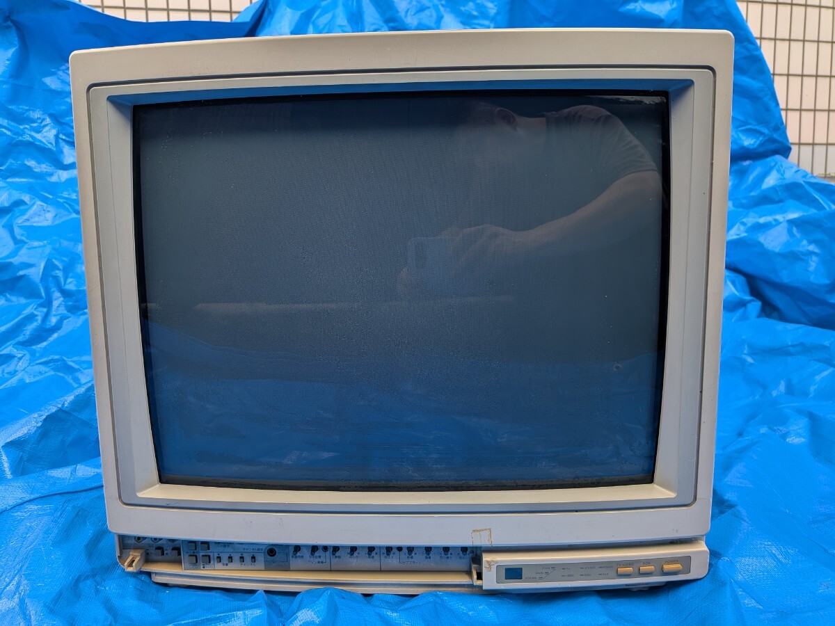 CRT