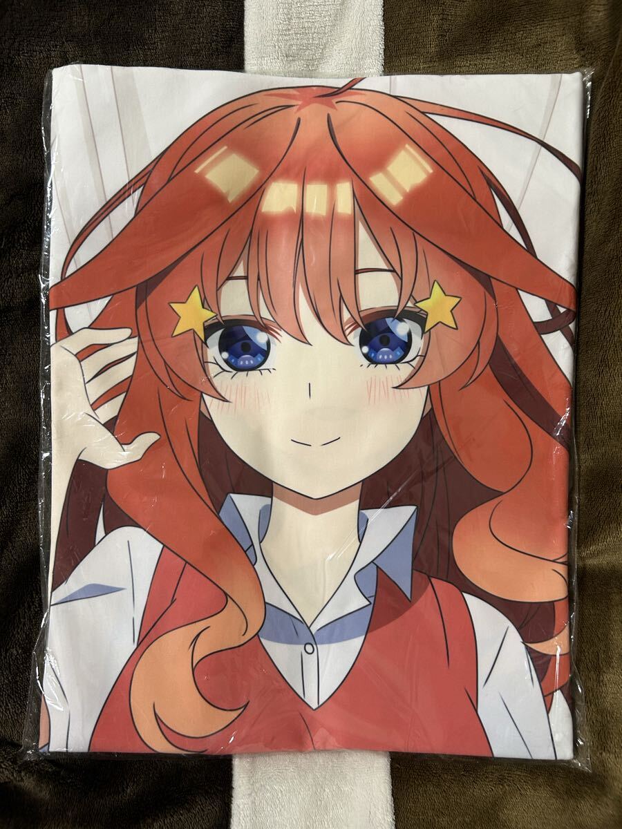抱き枕カバー正規品