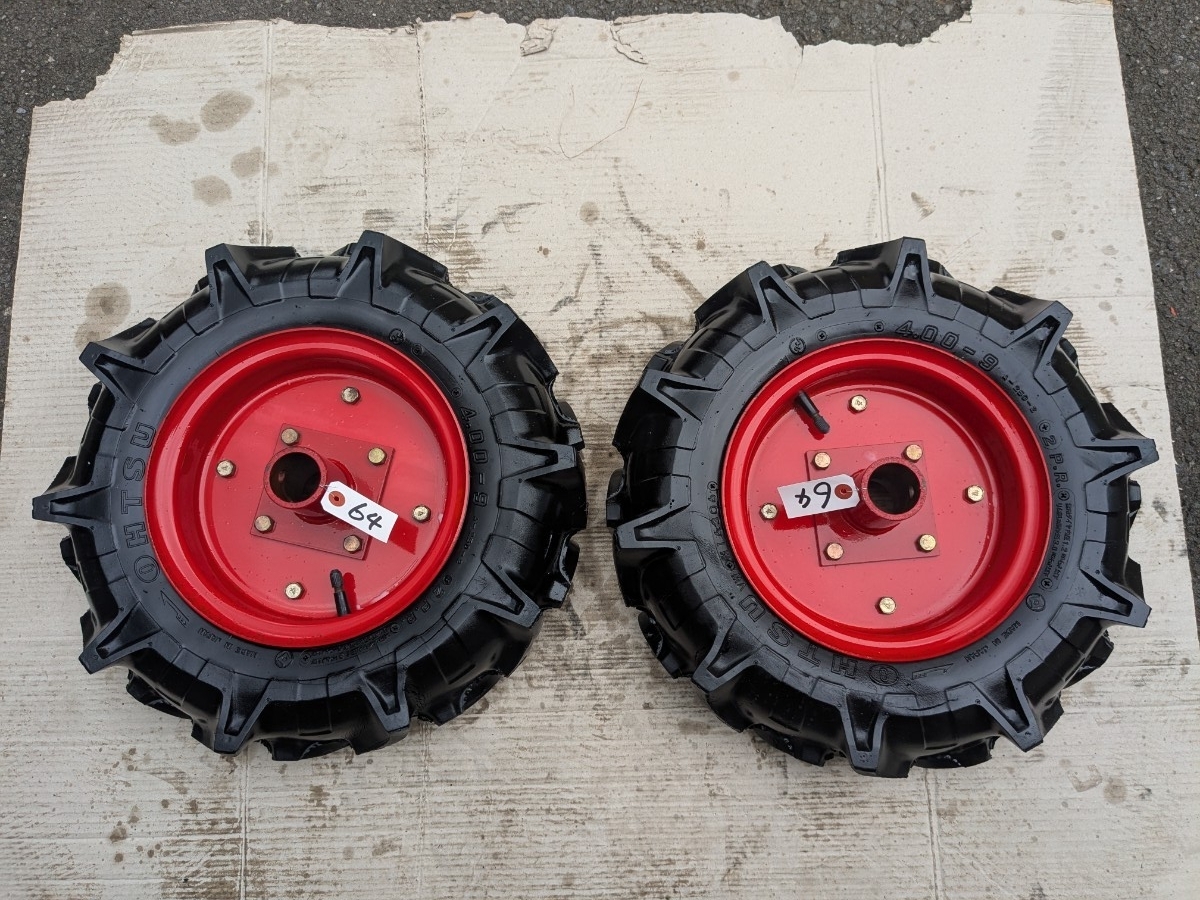 管理機 中古 マメトラ